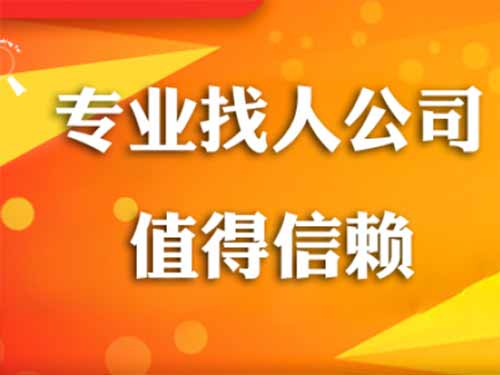 应城侦探需要多少时间来解决一起离婚调查